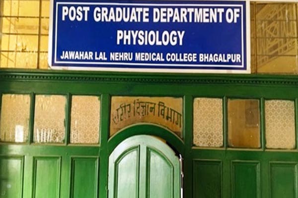 Jawahar Lal Nehru Medical College